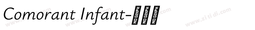 Comorant Infant字体转换